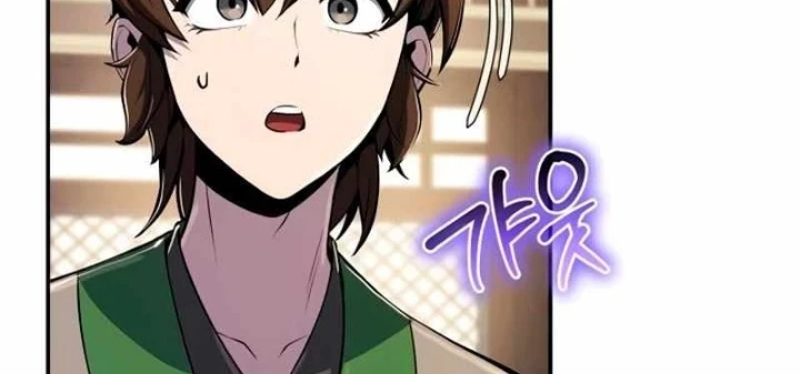 Chuyên Gia Côn Trùng tại Đường Gia Tứ Xuyên Chapter 60 - 198