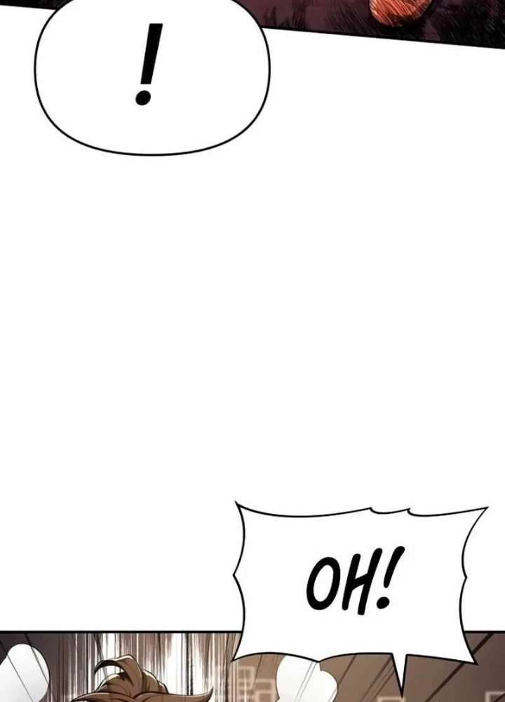 Chuyên Gia Côn Trùng tại Đường Gia Tứ Xuyên Chapter 60 - 229