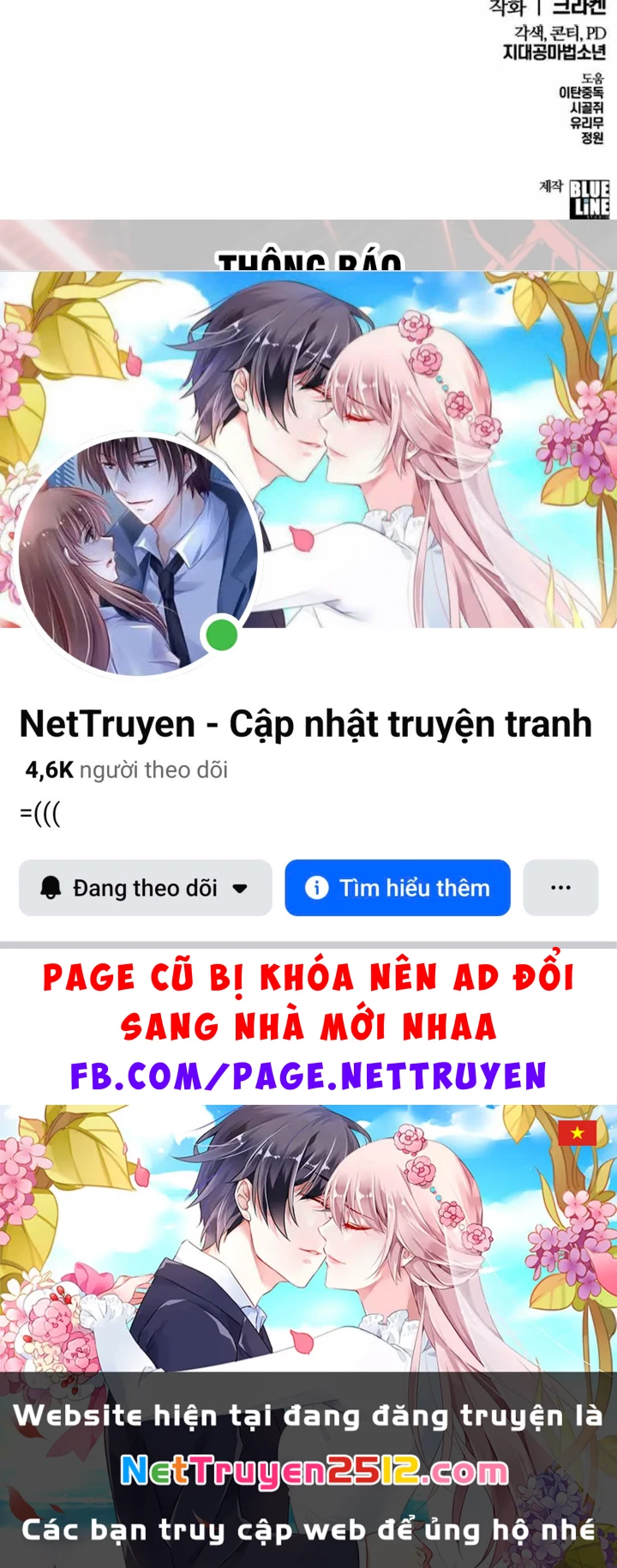 Chuyên Gia Côn Trùng tại Đường Gia Tứ Xuyên Chapter 60 - 258