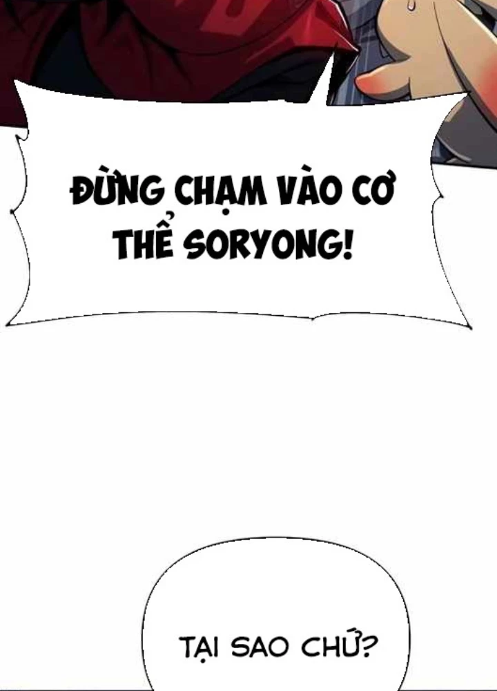 Chuyên Gia Côn Trùng tại Đường Gia Tứ Xuyên Chapter 61 - 29