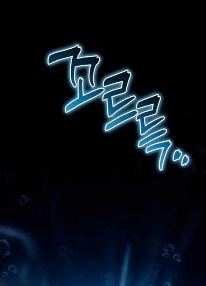 Chuyên Gia Côn Trùng tại Đường Gia Tứ Xuyên Chapter 61 - 47