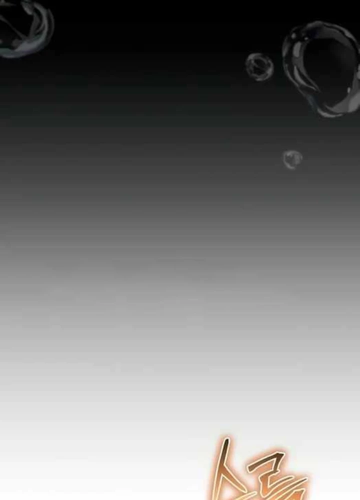 Chuyên Gia Côn Trùng tại Đường Gia Tứ Xuyên Chapter 61 - 97