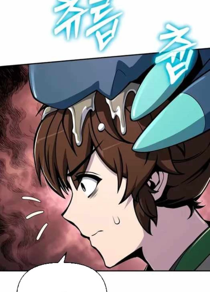 Chuyên Gia Côn Trùng tại Đường Gia Tứ Xuyên Chapter 61 - 105