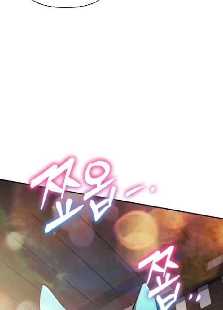 Chuyên Gia Côn Trùng tại Đường Gia Tứ Xuyên Chapter 61 - 107