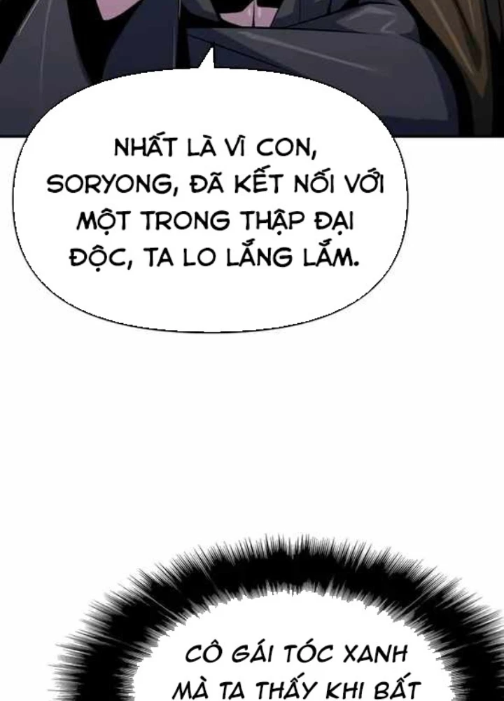 Chuyên Gia Côn Trùng tại Đường Gia Tứ Xuyên Chapter 61 - 233