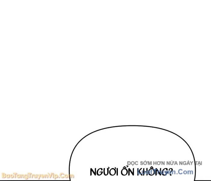 Chuyên Gia Côn Trùng tại Đường Gia Tứ Xuyên Chapter 62 - 18