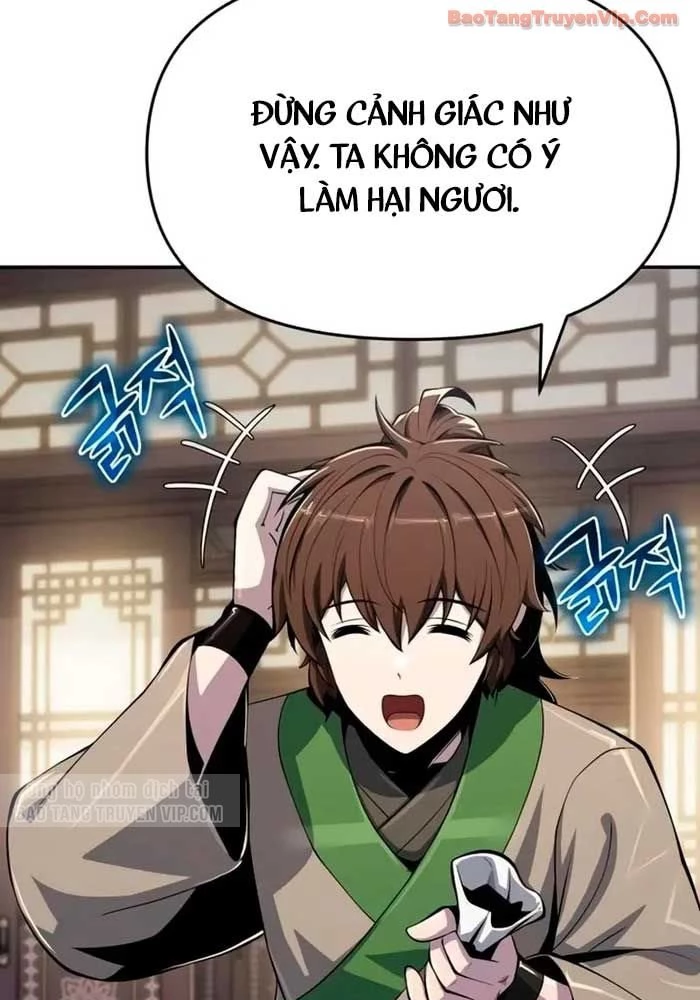 Chuyên Gia Côn Trùng tại Đường Gia Tứ Xuyên Chapter 62 - 21