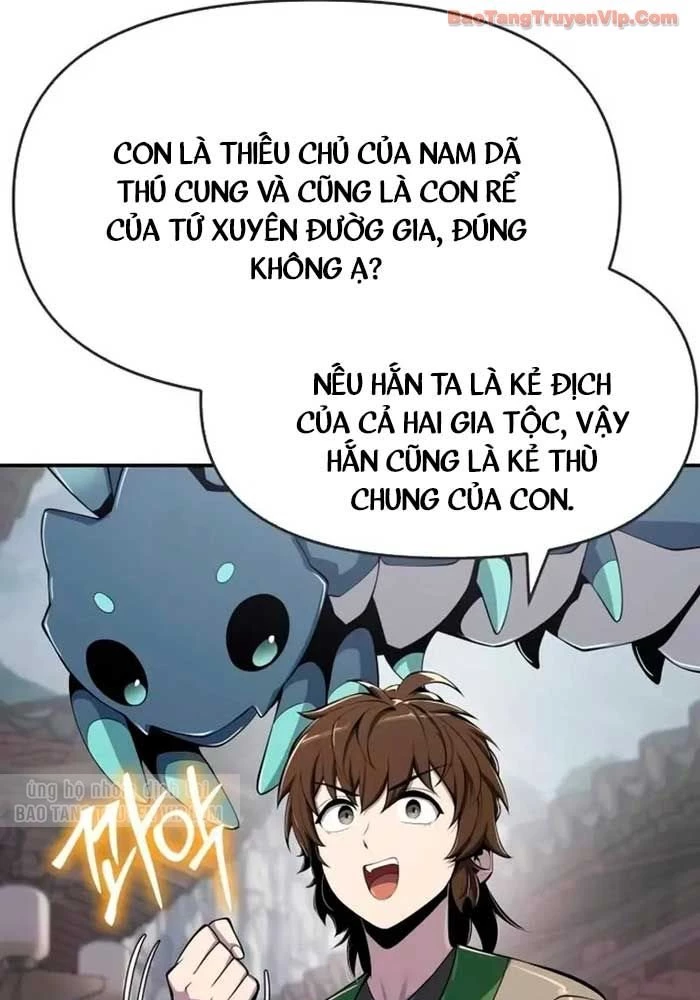 Chuyên Gia Côn Trùng tại Đường Gia Tứ Xuyên Chapter 62 - 62