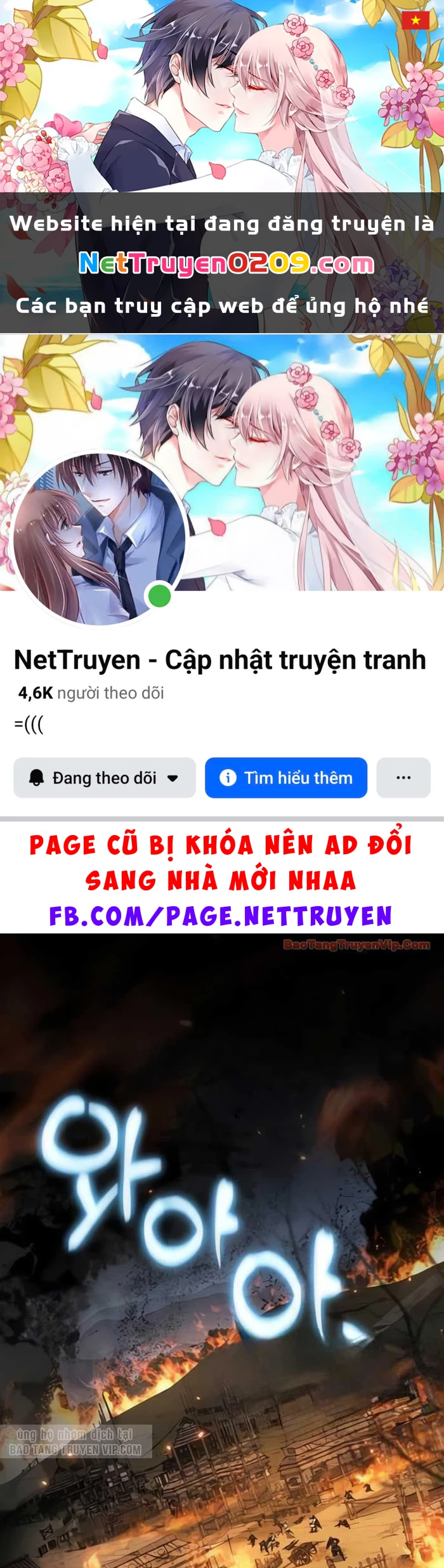 Chuyên Gia Côn Trùng tại Đường Gia Tứ Xuyên Chapter 64 - 1