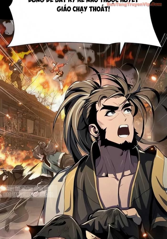 Chuyên Gia Côn Trùng tại Đường Gia Tứ Xuyên Chapter 64 - 5