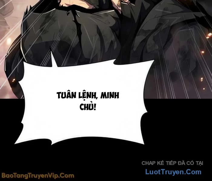 Chuyên Gia Côn Trùng tại Đường Gia Tứ Xuyên Chapter 64 - 6