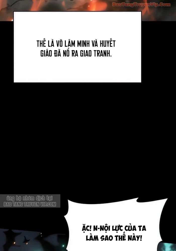 Chuyên Gia Côn Trùng tại Đường Gia Tứ Xuyên Chapter 64 - 9