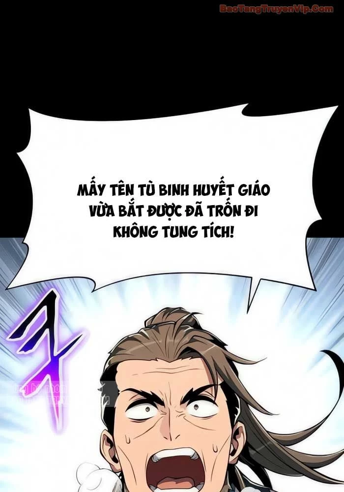 Chuyên Gia Côn Trùng tại Đường Gia Tứ Xuyên Chapter 64 - 27