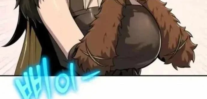 Chuyên Gia Côn Trùng tại Đường Gia Tứ Xuyên Chapter 65 - 6