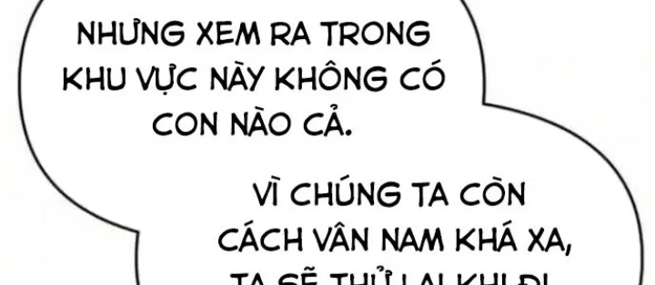 Chuyên Gia Côn Trùng tại Đường Gia Tứ Xuyên Chapter 65 - 14