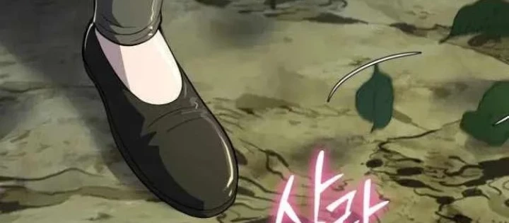 Chuyên Gia Côn Trùng tại Đường Gia Tứ Xuyên Chapter 65 - 62