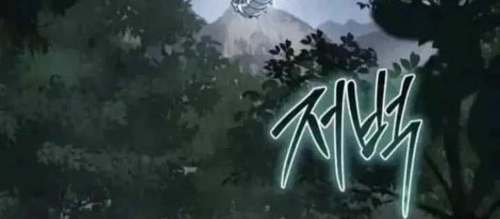 Chuyên Gia Côn Trùng tại Đường Gia Tứ Xuyên Chapter 65 - 72