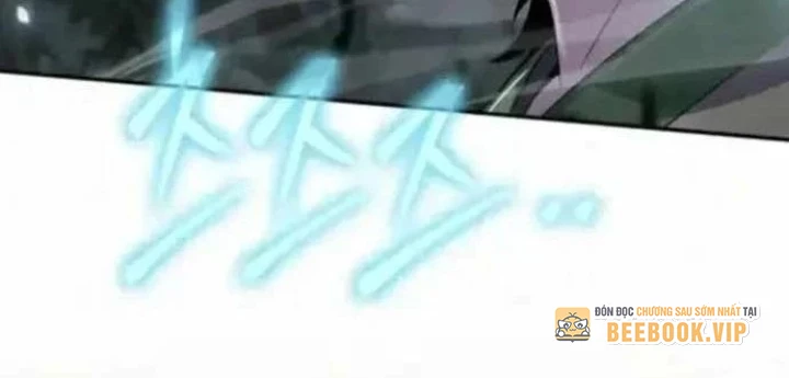 Chuyên Gia Côn Trùng tại Đường Gia Tứ Xuyên Chapter 65 - 228