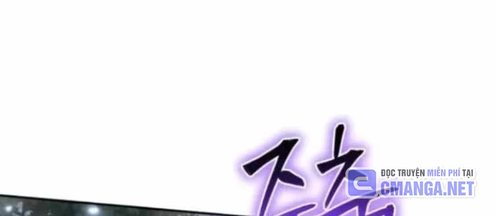 Chuyên Gia Côn Trùng tại Đường Gia Tứ Xuyên Chapter 66 - 10