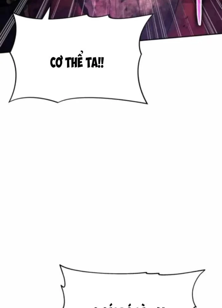 Chuyên Gia Côn Trùng tại Đường Gia Tứ Xuyên Chapter 66 - 41