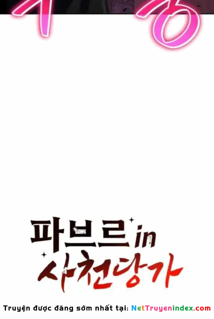 Chuyên Gia Côn Trùng tại Đường Gia Tứ Xuyên Chapter 66 - 115