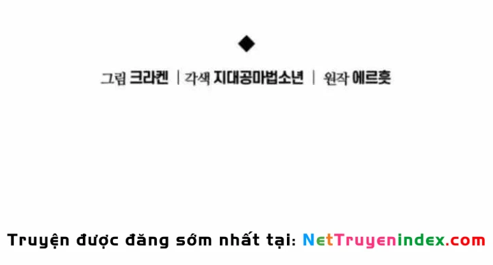 Chuyên Gia Côn Trùng tại Đường Gia Tứ Xuyên Chapter 66 - 116