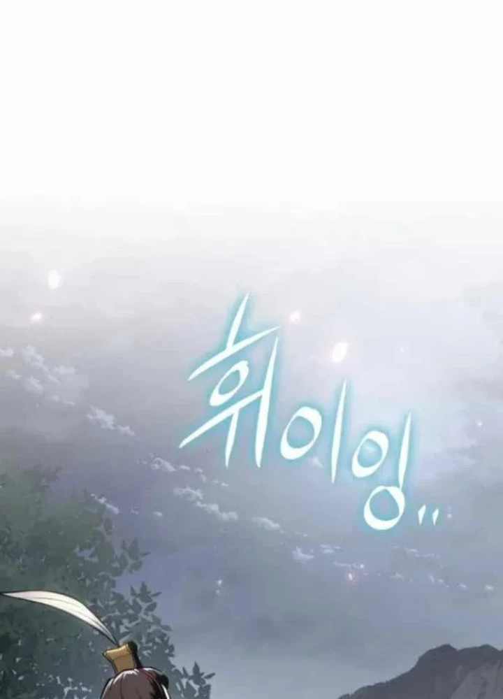 Chuyên Gia Côn Trùng tại Đường Gia Tứ Xuyên Chapter 66 - 117