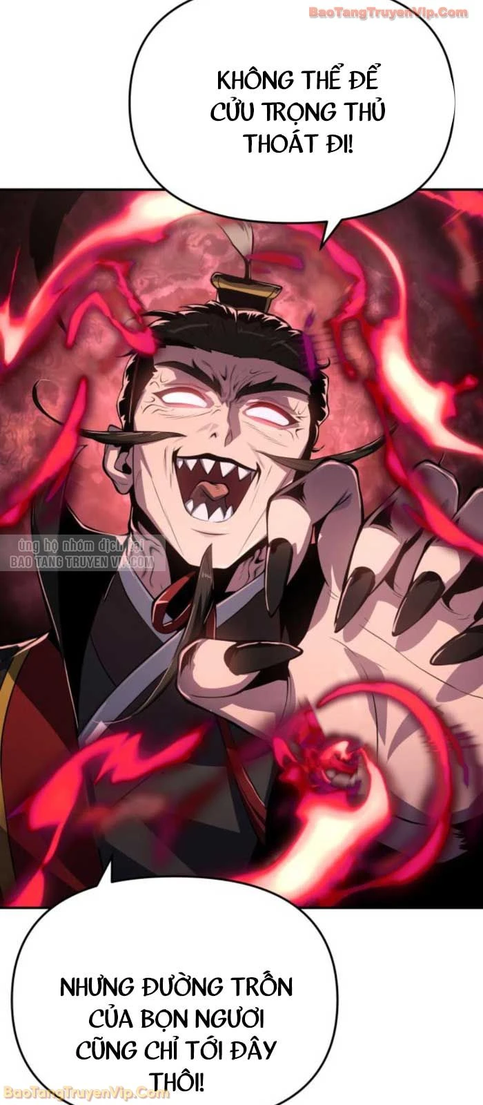 Chuyên Gia Côn Trùng tại Đường Gia Tứ Xuyên Chapter 67 - 4