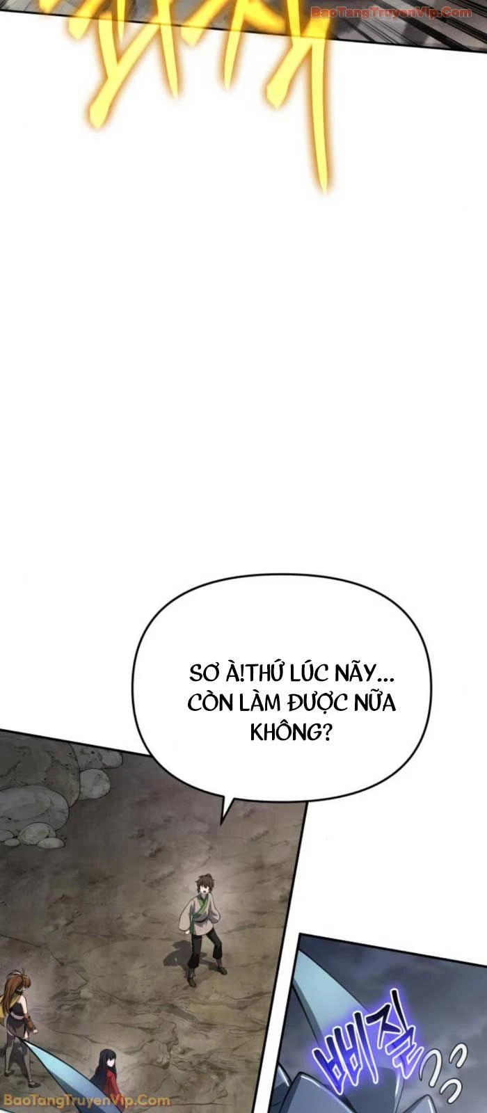 Chuyên Gia Côn Trùng tại Đường Gia Tứ Xuyên Chapter 67 - 7