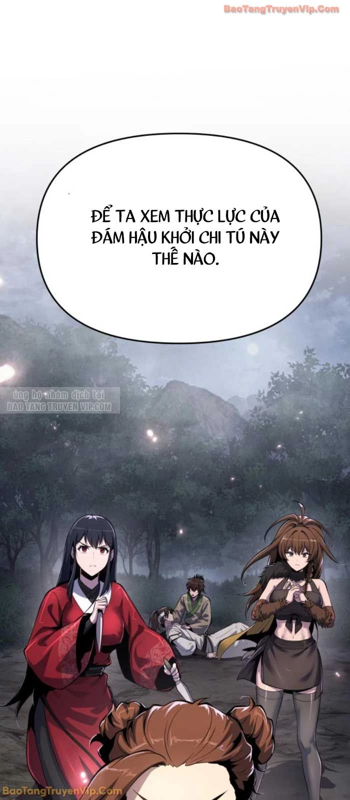 Chuyên Gia Côn Trùng tại Đường Gia Tứ Xuyên Chapter 67 - 12