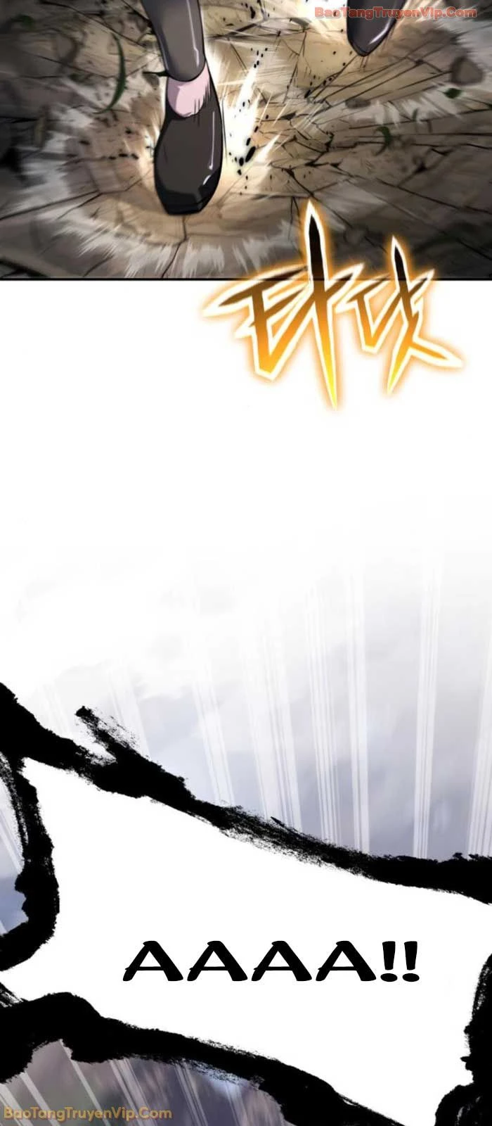 Chuyên Gia Côn Trùng tại Đường Gia Tứ Xuyên Chapter 67 - 14