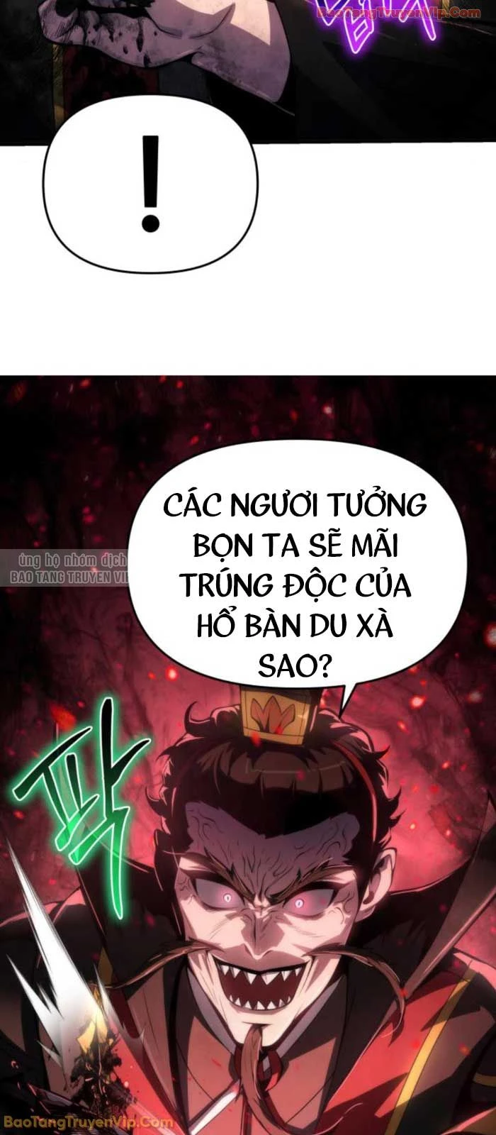 Chuyên Gia Côn Trùng tại Đường Gia Tứ Xuyên Chapter 67 - 29