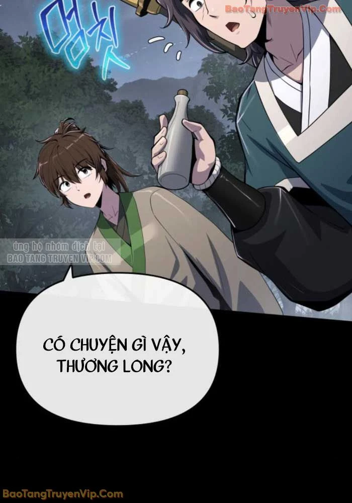 Chuyên Gia Côn Trùng tại Đường Gia Tứ Xuyên Chapter 67 - 48