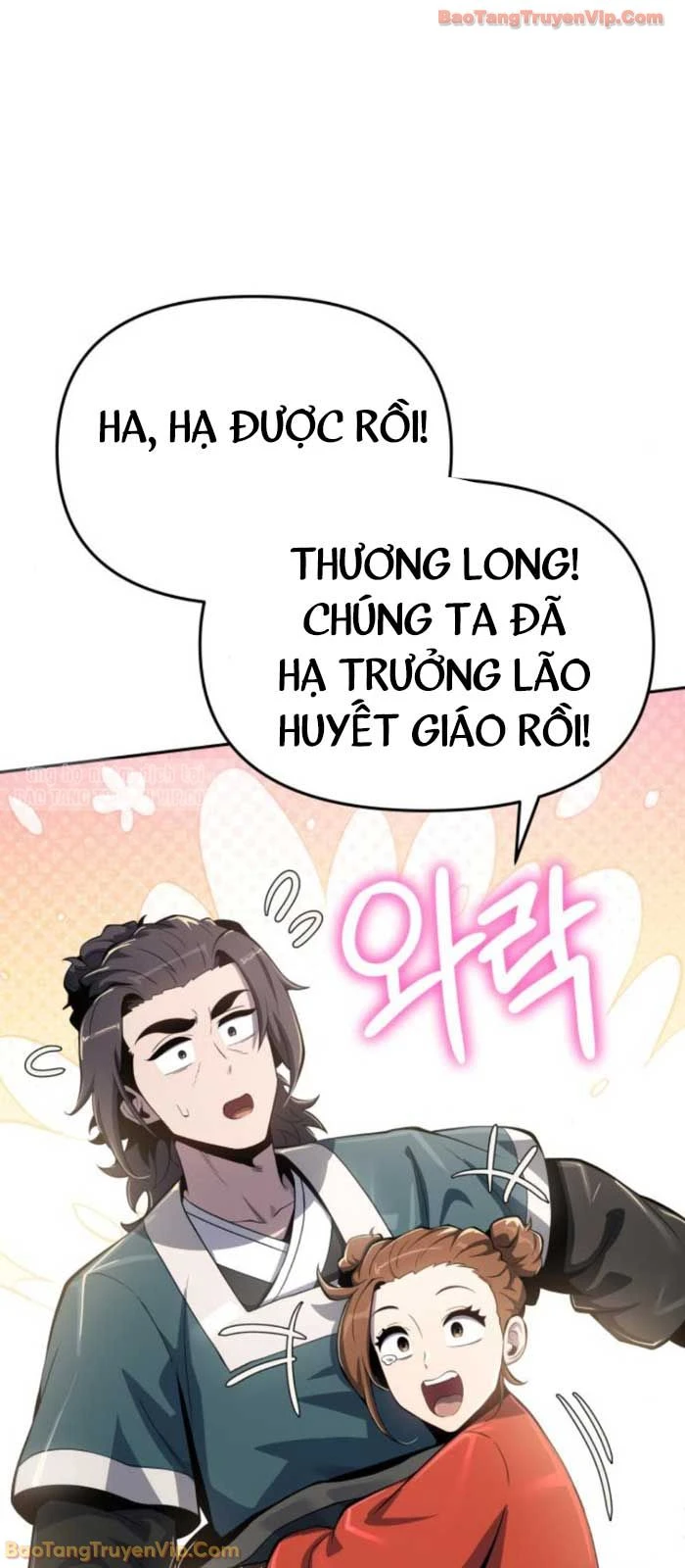 Chuyên Gia Côn Trùng tại Đường Gia Tứ Xuyên Chapter 67 - 83