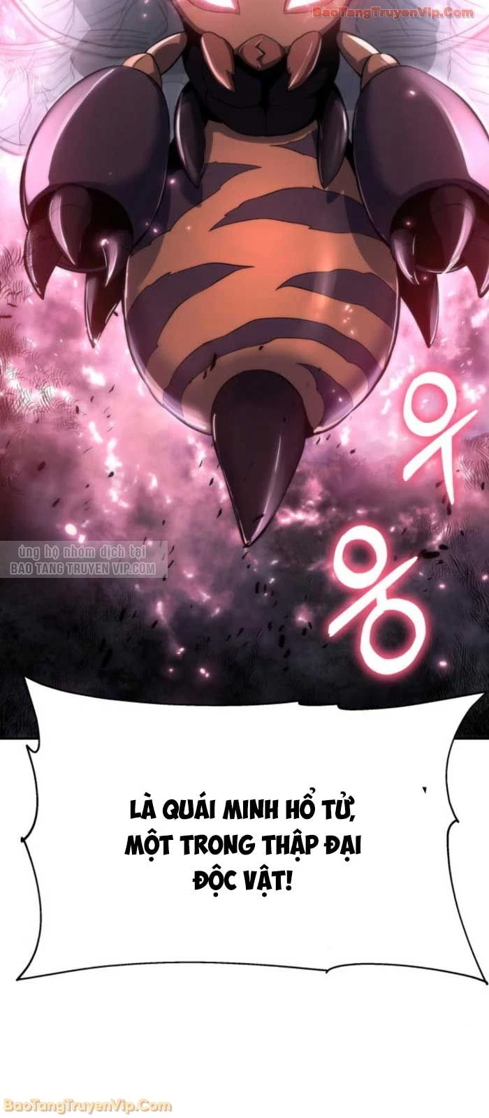 Chuyên Gia Côn Trùng tại Đường Gia Tứ Xuyên Chapter 67 - 106