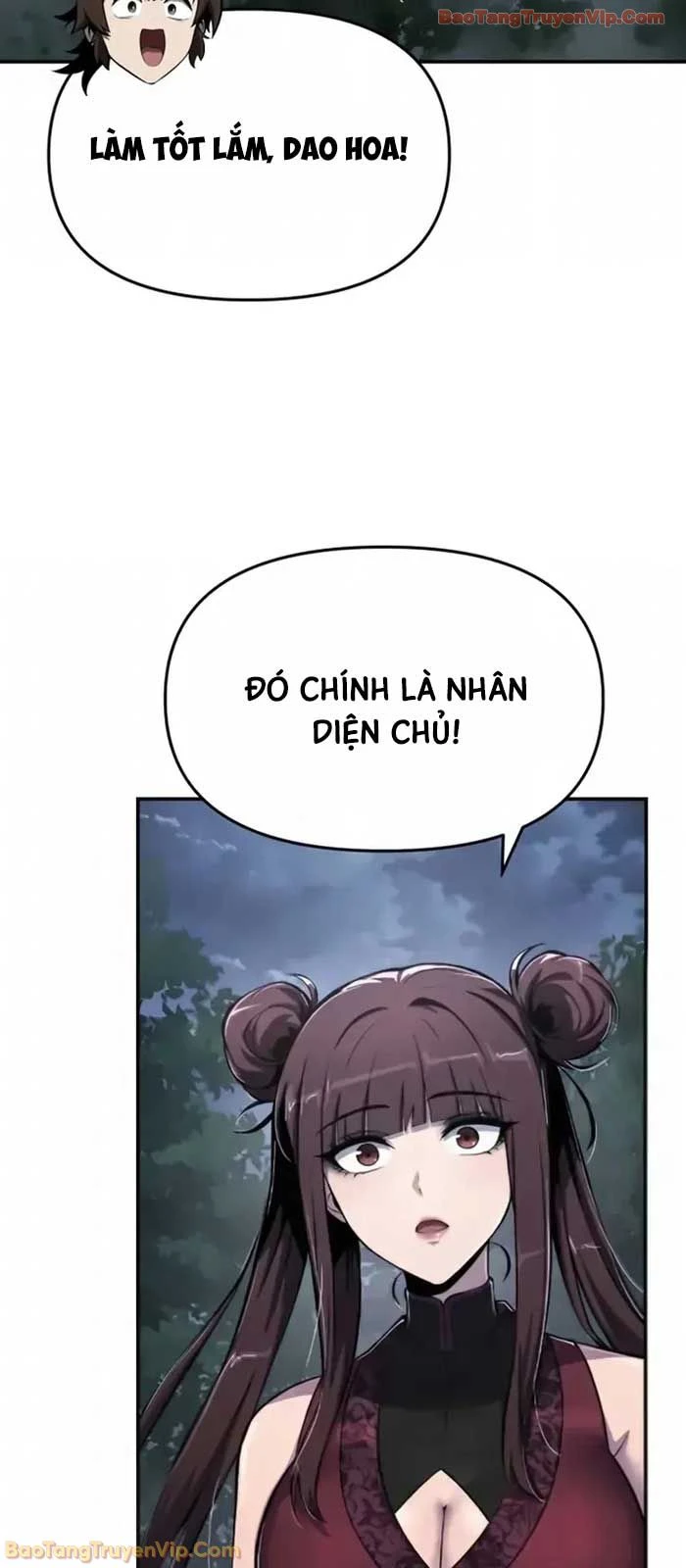 Chuyên Gia Côn Trùng tại Đường Gia Tứ Xuyên Chapter 68 - 18