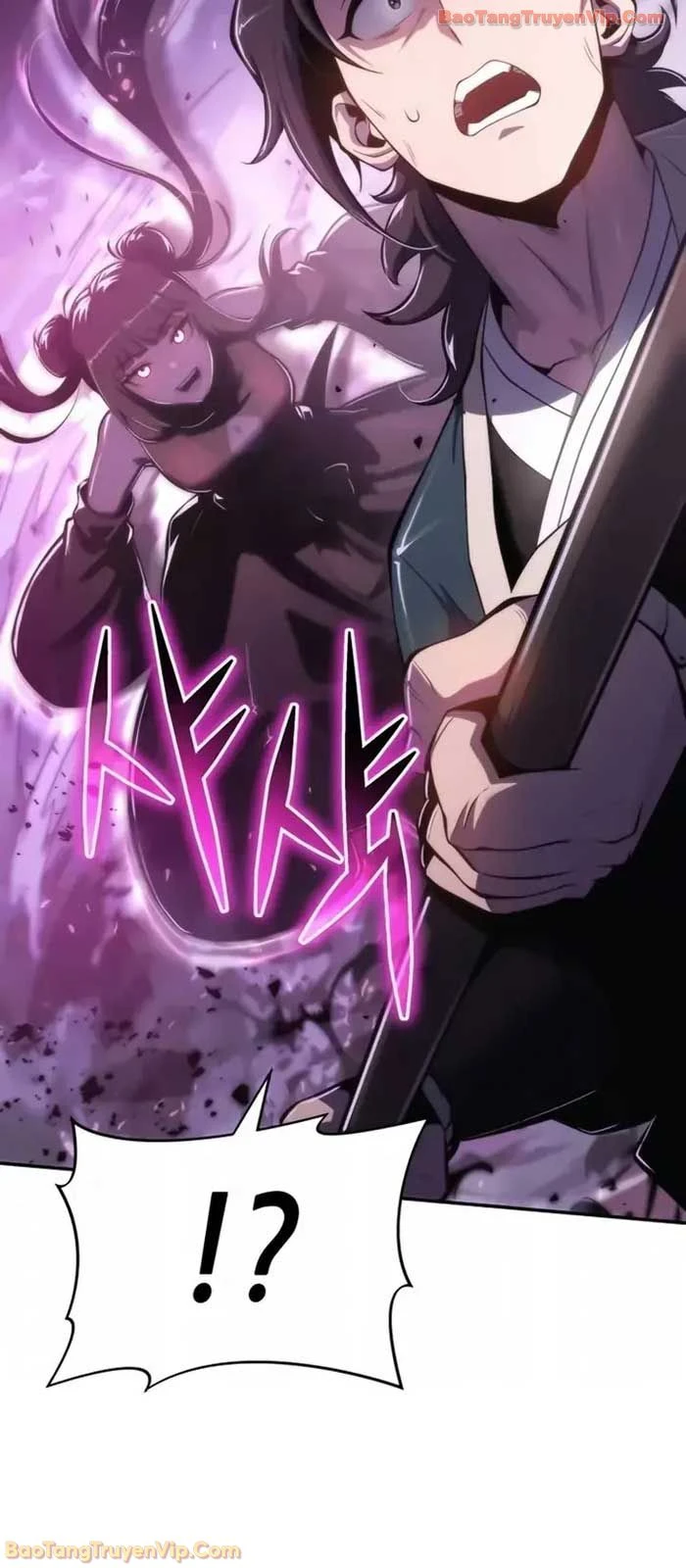 Chuyên Gia Côn Trùng tại Đường Gia Tứ Xuyên Chapter 68 - 24