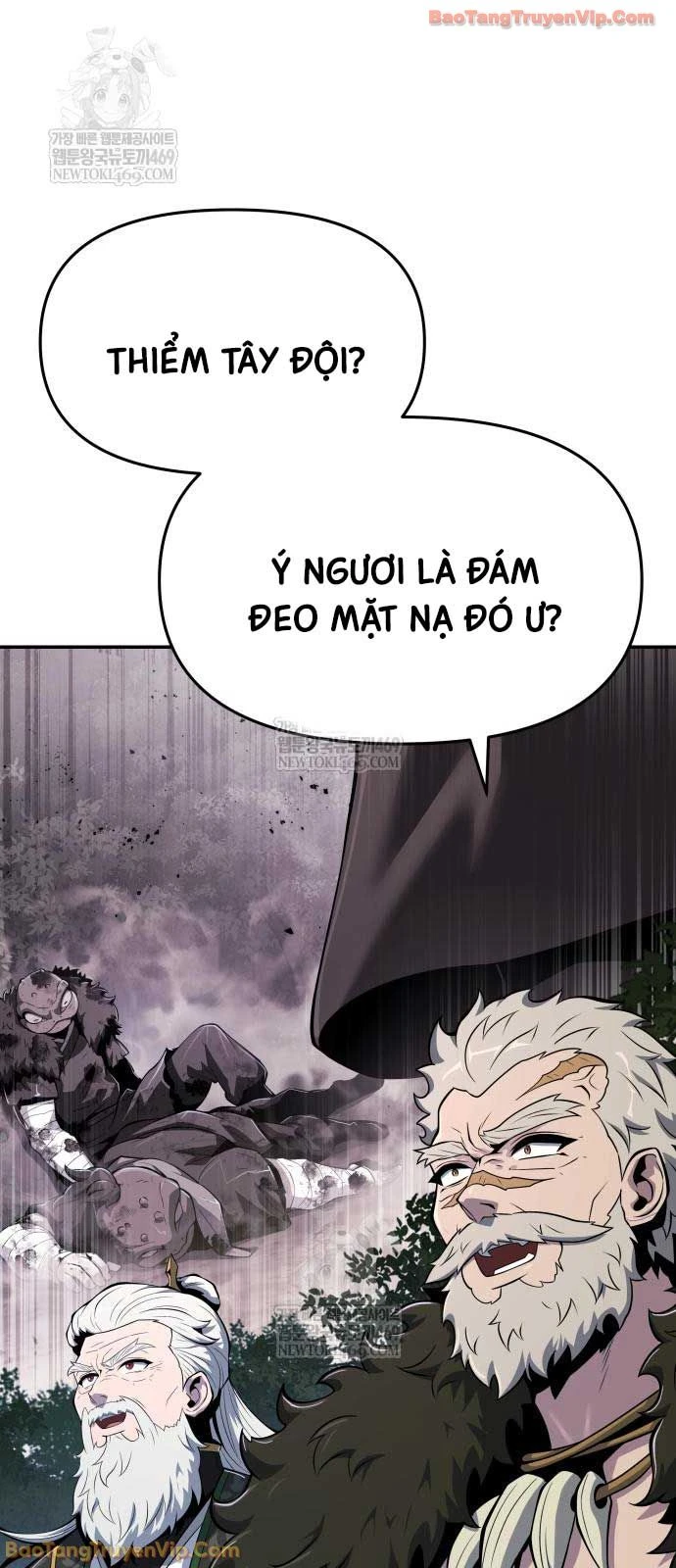 Chuyên Gia Côn Trùng tại Đường Gia Tứ Xuyên Chapter 69 - 4