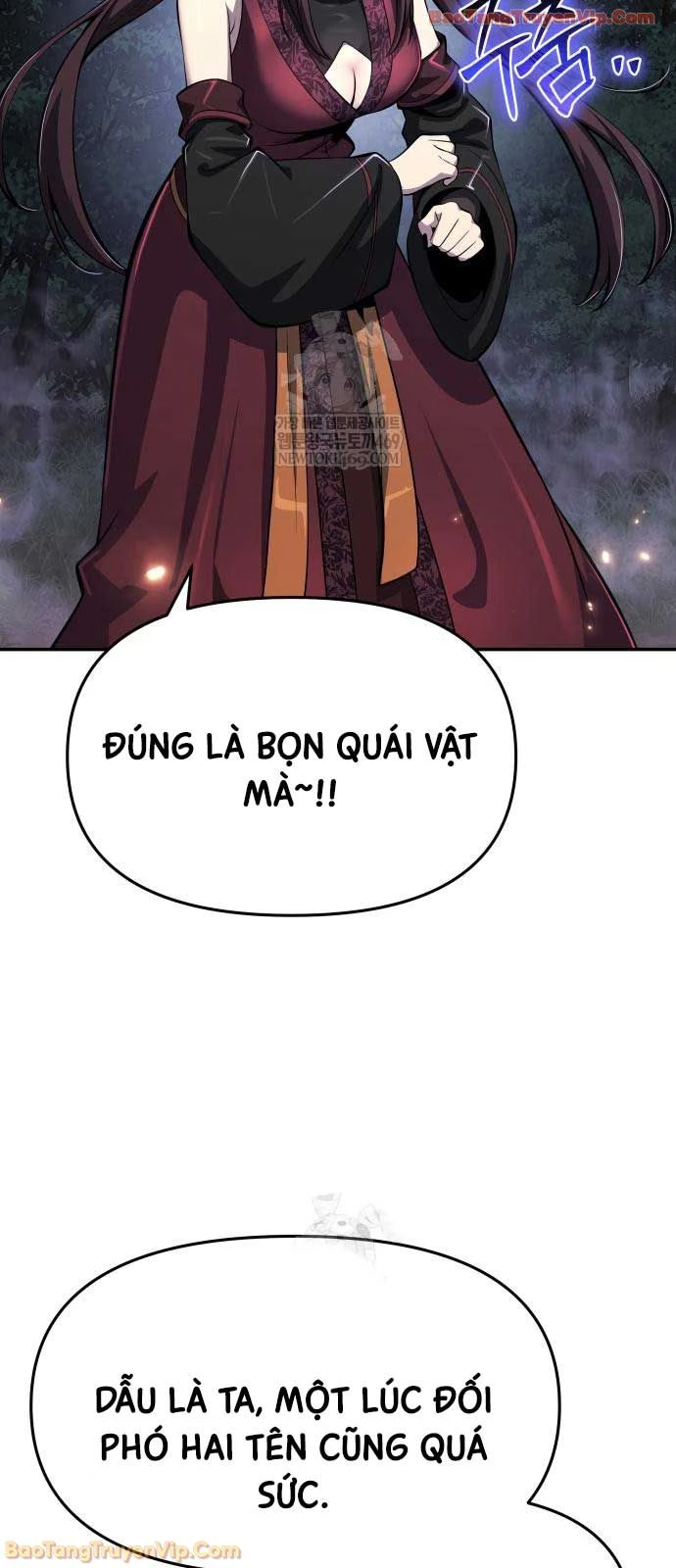 Chuyên Gia Côn Trùng tại Đường Gia Tứ Xuyên Chapter 69 - 6