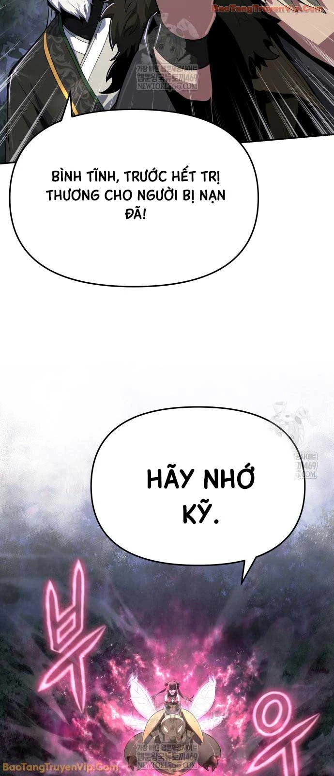 Chuyên Gia Côn Trùng tại Đường Gia Tứ Xuyên Chapter 69 - 11