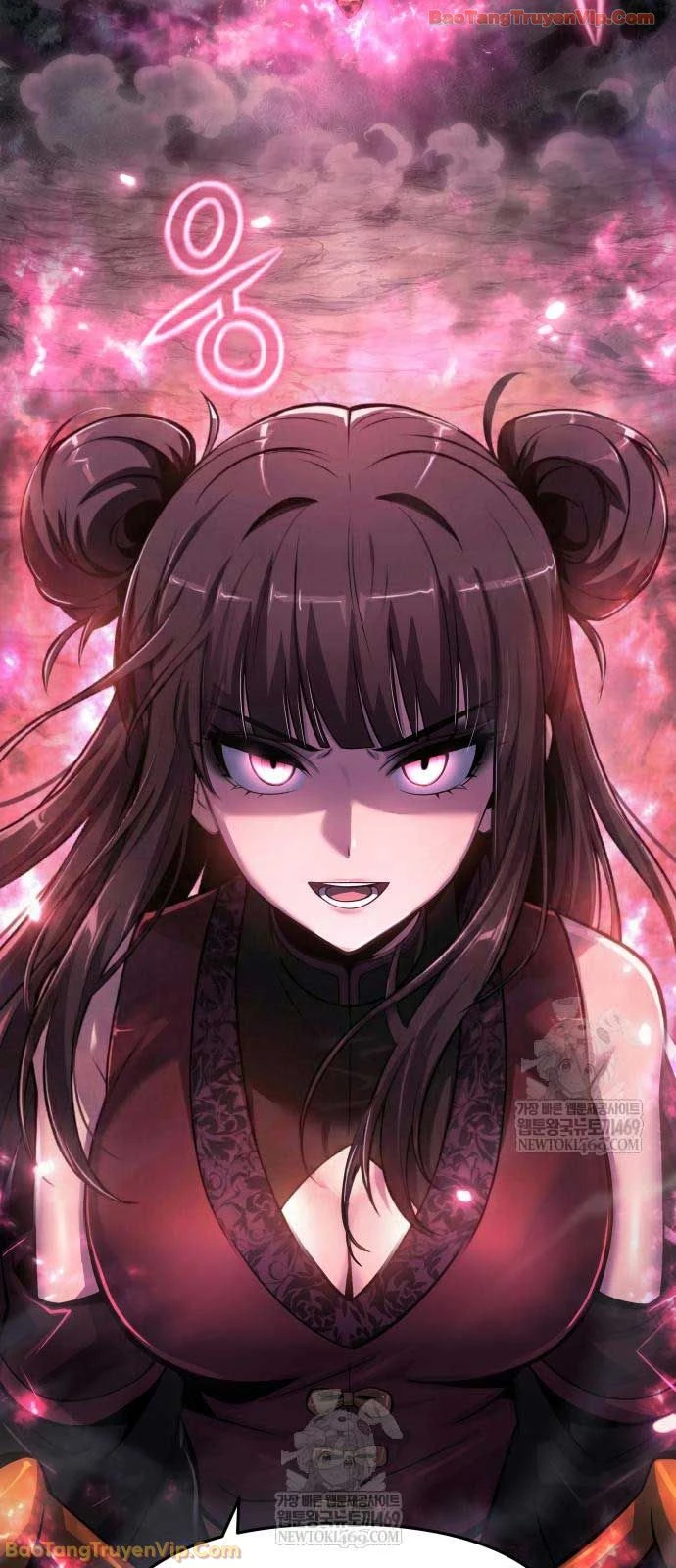 Chuyên Gia Côn Trùng tại Đường Gia Tứ Xuyên Chapter 69 - 12