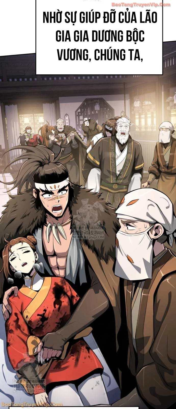 Chuyên Gia Côn Trùng tại Đường Gia Tứ Xuyên Chapter 69 - 24