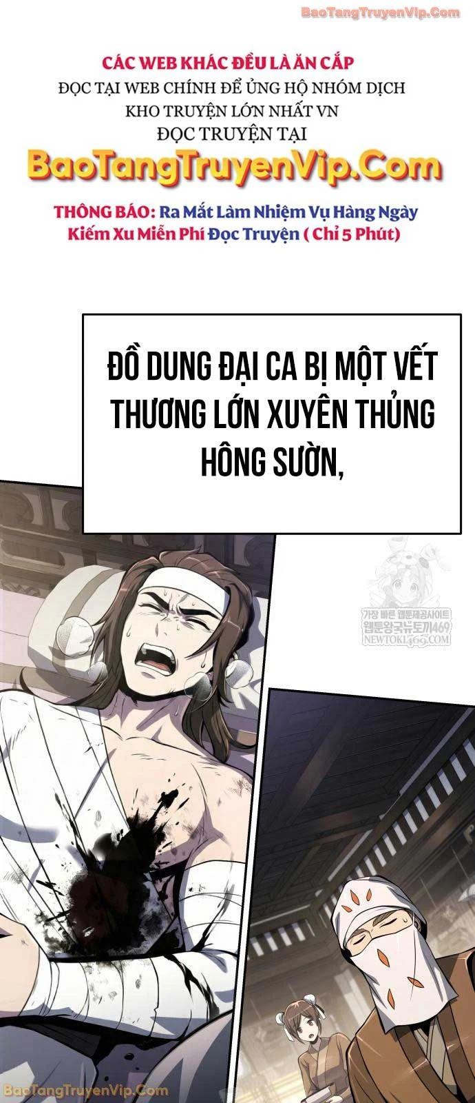 Chuyên Gia Côn Trùng tại Đường Gia Tứ Xuyên Chapter 69 - 26