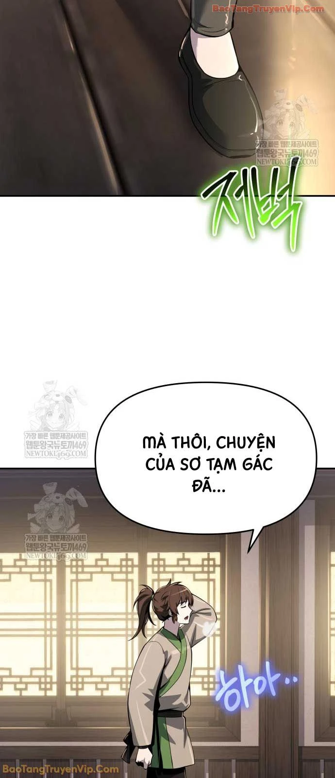 Chuyên Gia Côn Trùng tại Đường Gia Tứ Xuyên Chapter 69 - 46
