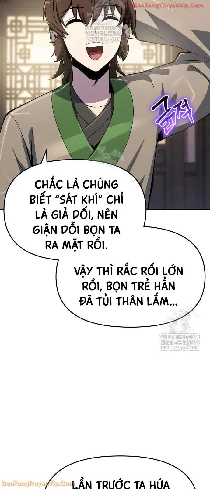 Chuyên Gia Côn Trùng tại Đường Gia Tứ Xuyên Chapter 69 - 60