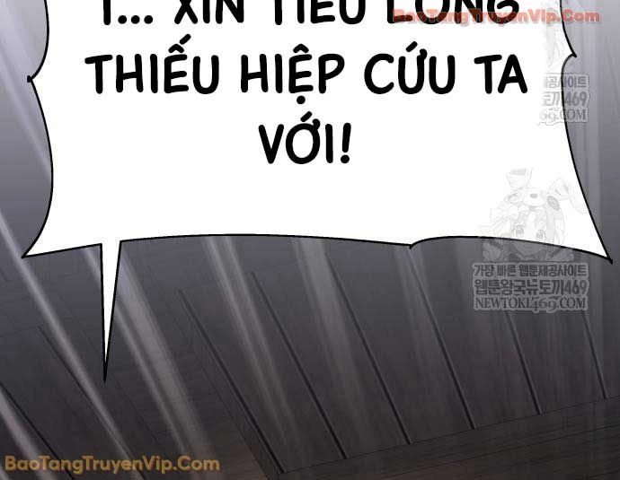 Chuyên Gia Côn Trùng tại Đường Gia Tứ Xuyên Chapter 69 - 73