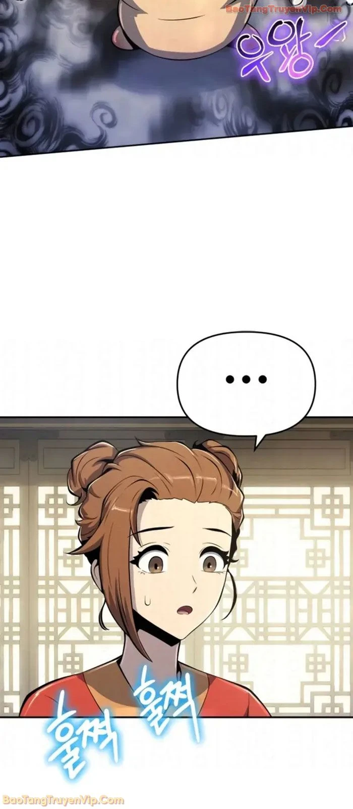 Chuyên Gia Côn Trùng tại Đường Gia Tứ Xuyên Chapter 71 - 5