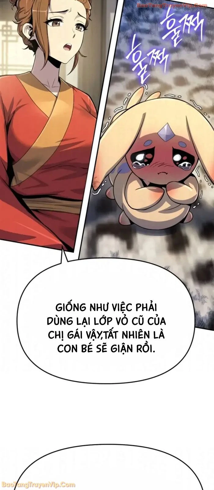 Chuyên Gia Côn Trùng tại Đường Gia Tứ Xuyên Chapter 71 - 8