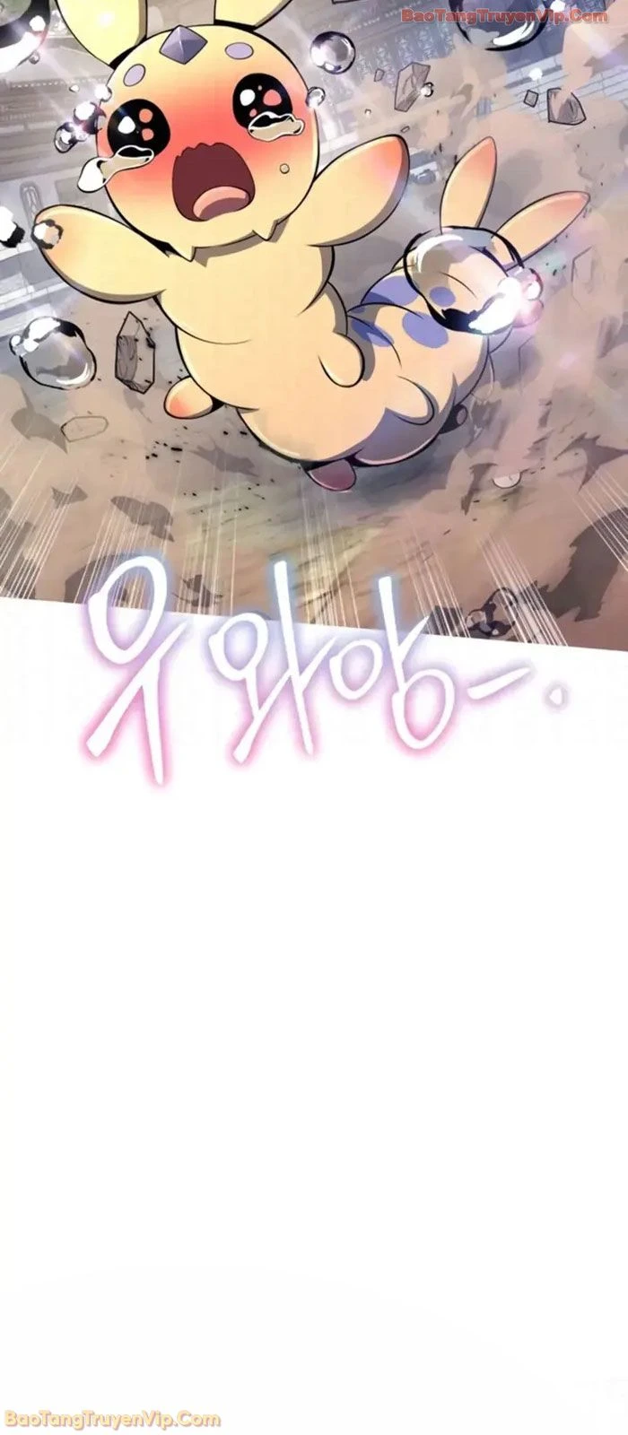 Chuyên Gia Côn Trùng tại Đường Gia Tứ Xuyên Chapter 71 - 22