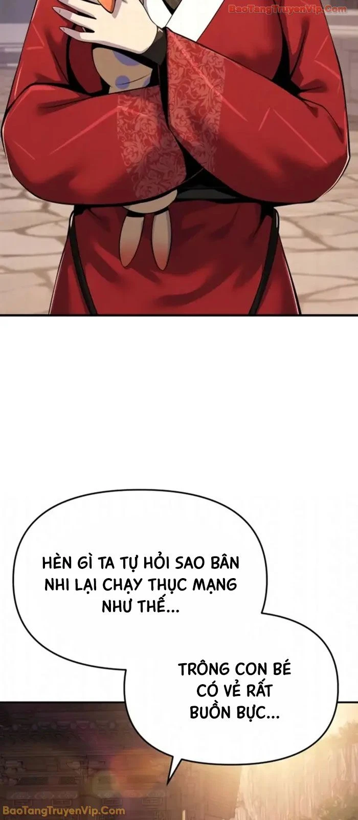 Chuyên Gia Côn Trùng tại Đường Gia Tứ Xuyên Chapter 71 - 25